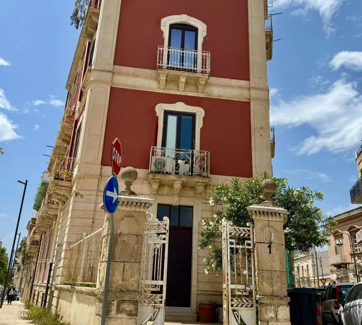 Gasthuis Vittoria 61 Apartment Syracuse